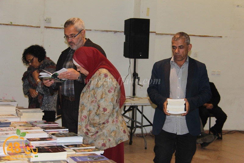 book stopere (9).JPG